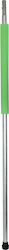 Lower Post Safety Net 124 Cm Lower Post Safety Net 124 Cm