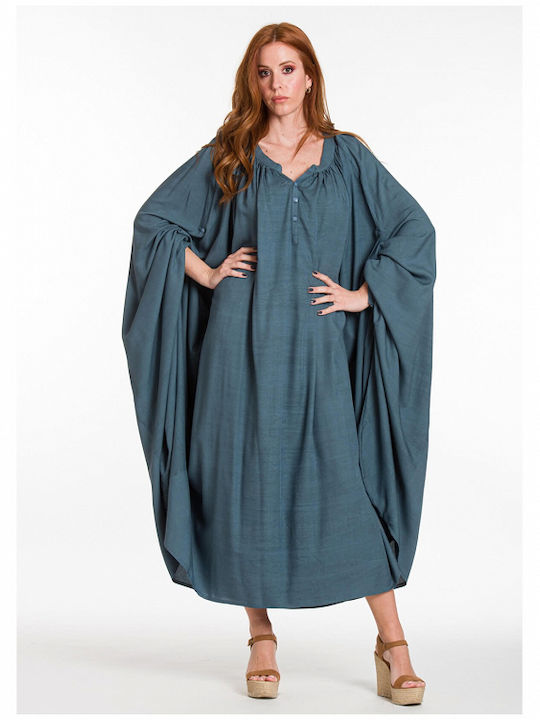 Rima Beachwear Γυναικείο Καφτάνι Παραλίας Γκρι