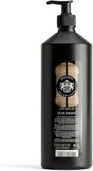 Dear Barber Balm Περιποίησης για Γένια και Μουστάκι Hair 1000ml Dear Barber Balm Περιποίησης για Γένια και Μουστάκι Hair 1000ml