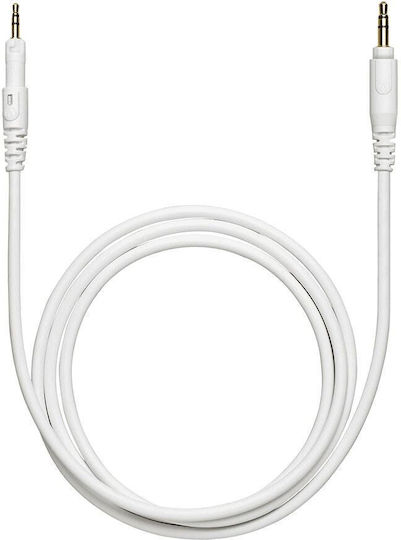 Резервен кабел за слушалки Audio-technica Ath-m50x Ath-m40x 1.2m бял