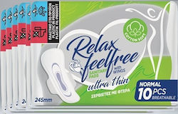 Nannys Relax 60τμχ Nannys Relax 60τμχ