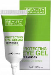 Beauty Formulas Ceramides Крем За Околоочи 20ml Beauty Formulas Ceramides Крем За Околоочи 20ml