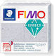 Staedtler Fimo-effect Πολυμερικός Πηλός Μωβ 57gr