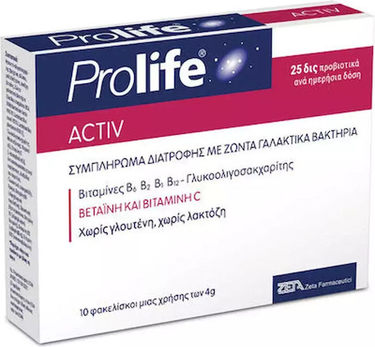 Epsilon Health Prolife Activ с Пробиотици и Пребиотици 4гр 75мл 10 сашета Passion Fruit