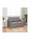 Двуместен Диван Спалня Текстил Tabac Brown 124x71x78см.