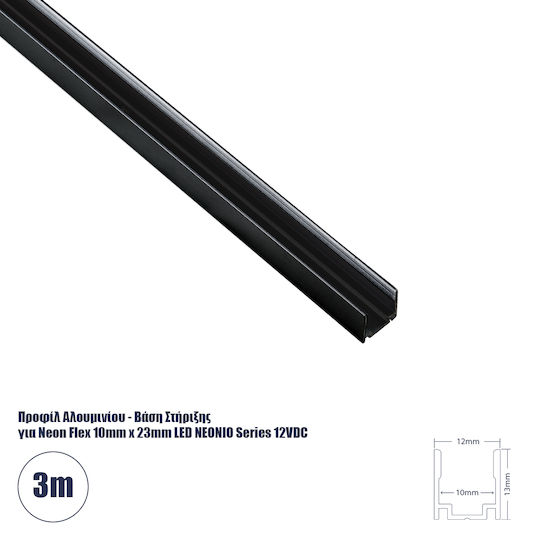 GloboStar Neonio Profil din Aluminiu pentru Bandă LED cu Opal Acoperire 300cm.