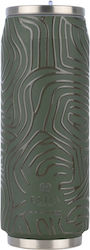 Estia Travel Cup Save the Aegean Recyclable The...