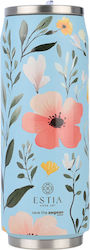 Estia Travel Cup Save the Aegean Recyclable The...