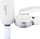 Toray MK307LF Faucet Water Filter Activated Carbon / Hollow Fiber Membranes 0.1 μm
