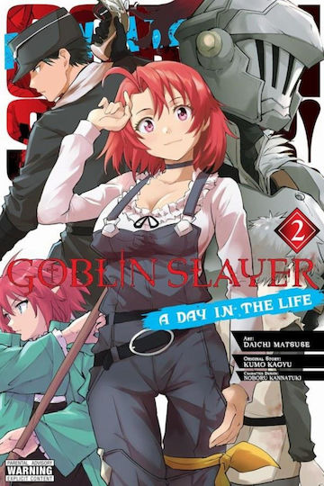 Τόμος Goblin Slayer A Day In The Life Vol 02