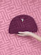 Νεσεσέρ Παραλίας 26x17 Feel & Touch Icon Aubergine