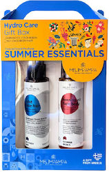 MeliMpampa Summer Essentials Σετ Αντηλιακής Φροντίδας 2τμχ MeliMpampa Summer Essentials Σετ Αντηλιακής Φροντίδας 2τμχ