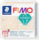 Staedtler Fimo-effect Πηλός Κίτρινος 57gr