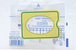 Alfa Care Ουροσυλλέκτης Κλίνης 100ml 1τμχ