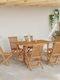 Set Sala De Mese Pentru Exterior 7 Piese Maro