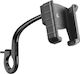 Lampa Βαση Στηριξης Κινητου Smart Handle Grip 62-82mm Στηριξη Στο Αριστερο Χερουλι 22-34mm Optiline 1 Tem 9158.0-lm