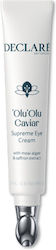 Declaré Olu'Olu Caviar Supreme 15ml Declaré Olu'Olu Caviar Supreme 15ml