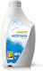 Prista Ready for Use Engine Coolant for Motorcycle -40°C Gold 4lt
