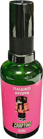 Fito+ Детски парфюм без алкохол за момчета 50 мл