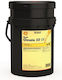 Shell Omala S2 Gx Lubricant 20lt