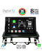 Digital IQ Ηχοσύστημα Αυτοκινήτου για Mazda 6 2002-2008 (Bluetooth/USB/AUX/WiFi/GPS/Apple-Carplay/Android-Auto) με Οθόνη Αφής 10"