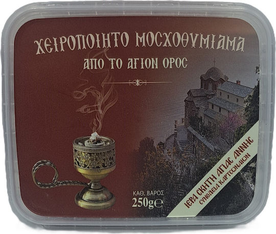 Tămâie de casă 250g Sfânta Chilie a Sf. Gheorghe din Kartsonei - Smirnă