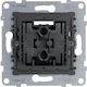 Legrand Seano Medium Switch Mechanism