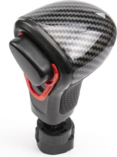 Buton schimbător viteze Gear pentru Audi A4 / A5 / A6 / A7 / Q5 / Q7 Negru