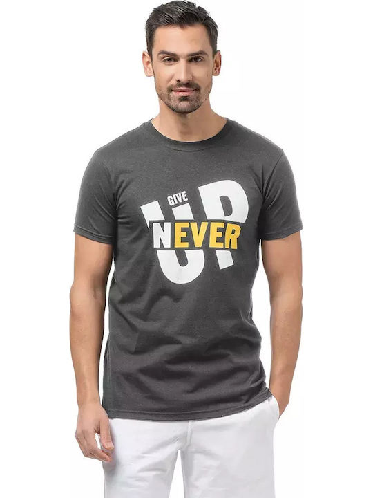 Bodymove T-shirt ποντικί