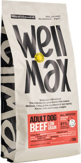 Wellmax Ξηρά Τροφή Σκύλου Adult Low Grain Beef 12kg