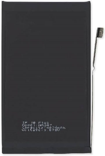 Συμβατή Μπαταρία Αντικατάστασης 3561mAh για Apple iPhone 16