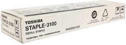 Toshiba Heftklammer-Patrone für Toshiba (6A000001023)