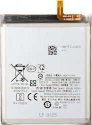 Συμβατή Μπαταρία Αντικατάστασης για Samsung Galaxy S23 Ultra S918