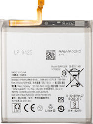 Kompatibler Ersatzakku für Samsung Galaxy S24 S921 Kompatibler Ersatzakku für Samsung Galaxy S24 S921