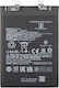 Compatible Replacement Battery for Xiaomi Poco X5 Pro, Redmi Note 12 Pro 5G