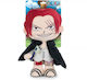 Barrado Plüsch One Piece 30 cm