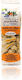 Zeas Bites Anise 200g Antonopoulos Farm