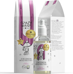 HiSkin Crazy Hair Hair Oil for Hydration 100ml HiSkin Crazy Hair Hair Oil for Hydration 100ml
