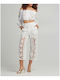 Γυναικείο Υφασμάτινο Capri Παντελόνι Off White
