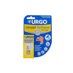 Urgo Filmogel Ποδιών 3.25ml Urgo Filmogel Ποδιών 3.25ml