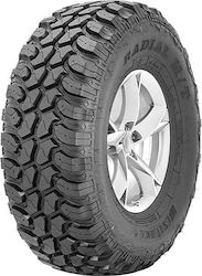 Trazano Sl366 205/70R15 104/102Q Θερινό