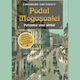The Mogosoaia Bridge - Gheorghe Crutzescu