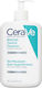 CeraVe Blemish Control Gel Καθαρισμού Προσώπου για Ακνεϊκές Επιδερμίδες 473ml
