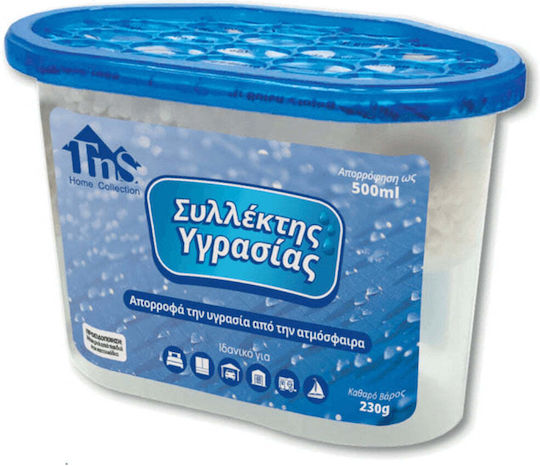 Moisture Absorber 230g/500ml Unscented Tns 32-950-1438