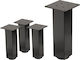 ML-Design ML-Design Metallic Furniture Leg Suitable for Table / Coffee Table 8x8cm Gray
