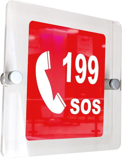 Sign 15x15cm ''Fire Service 199'' Red-white Thickness 5mm Acrylic Plexiglass 365466