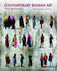 Contemporary Iranian Art: New Perspectives Hamid Keshmirshekan Saqi Books