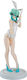 FuRyu Bicute Bunnies Sammelbare Figuren 28cm