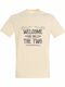 Tricou Unisex "Bine ați venit la mingile noastre două expresie grecească amuzantă" Crem