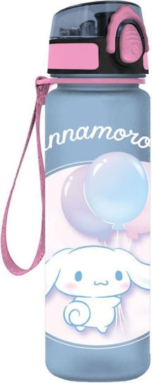Must Team Kids Plastic Water Bottle with Straw Pink 650ml